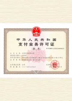 赤壁荣誉证书